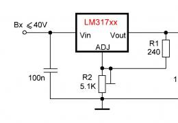 Интегральный стабилизатор LM317 Чем отличается lm317 от lm317t